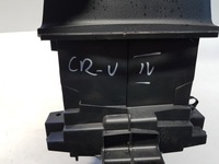 фото thumb №6, Honda crv iv підлокітник