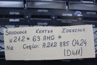 Mercedes e w212 63 amg середня решітка бампера a2128850424 Київ, фото thumb