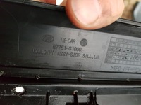 фото thumb №3, Hyundai santa fe iv планка порогова ліва