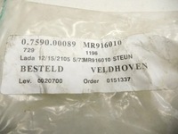 фото thumb №6, Кронштейн mitsubishi mb916010