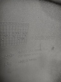 фото thumb №9, Dacia lodgy 2012-2017 бампер перед передній 620223689r оригінальний номер