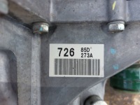 фото thumb №6, Коробка передач daihatsu cuore vii 1.0 12v 726 07-