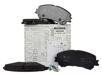 фото thumb №5, Оригинальный номер renault тормозные диски+ тормозные колодки перед talisman 320mm