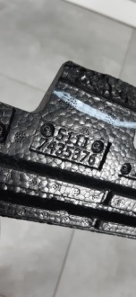 Bmw g05 x5 m-pakiet абсорбер усилитель балка бампера перед 8069212 Доставка, фото thumb