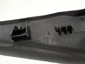 фото thumb №9, Jumpy expert traveller scudo zafira vivaro proace заглушка подкапотное пространство правая