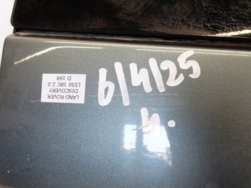 фото thumb №14, Крышка крышка багажника зад задняя стекло land rover discovery sport l550 1bc