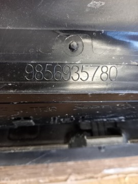 фото thumb №16, Комплектний pas переднє радіатор жалюзі opel corsa f 1.2 turbo 2024