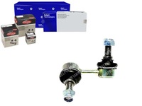 фото thumb №1, Соединитель стабилизатора 95mm hyundai highway trajet