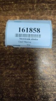 фото thumb №7, Opel meriva блок управления двигателем (ecu) 12214820