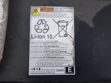 фото thumb №7, Mitsubishi outlander iii 13-17r акумулятор батарея 9499f067