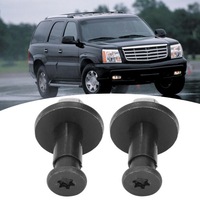 фото thumb №7, 2 szt. защёлка дверь задний крышки болты zacz