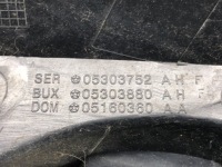 фото thumb №4, Лампа правый задняя dodge caliber хэтчбек