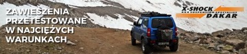Пластина лебедки Suzuki Jimny XshockДакар
