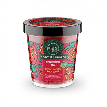 Organic Shop Глубоко очищающий пилинг для тела 450мл
