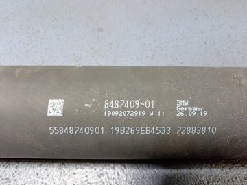 фото thumb №6, Bmw x5 g05 g06 25d 2.0d wał приводной 8487409