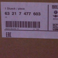 фото thumb №10, Bmw 4 coupe g22 m g82 задние левая свет 63217477603 7477603