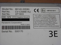 фото thumb №11, Toyota camry 2019 навигация радио дисплей 86140-33d80