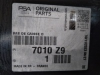 Citroen c3 2 поріг стовпчик  правий 09-16 Ціна, фото thumb