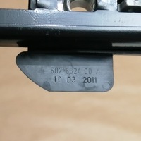 фото thumb №6, Регулювання поперечина audi a6 c6 560927324