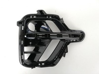 фото thumb №1, Kia niro ev решётка правая бампера перед