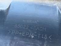 фото thumb №11, Nissan qashqai ii j11 13- задний бампер pdc