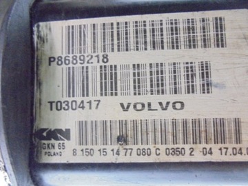 фото thumb №9, Volvo v70 2 тип s піввісь права p8689218 2,4d abs