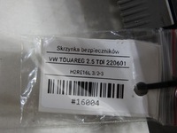 фото thumb №6, Коробка предохранителей vw touareg i 2.5 tdi