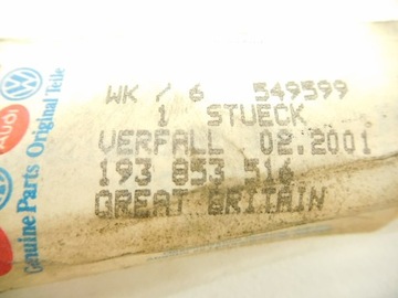 фото thumb №6, Планка дверь vw golf jetta mk2 193853516