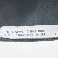 фото thumb №5, Bmw 2 f22 f23 2016 защита рычаг тормоза ручного