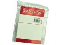 фото thumb №1, Рычаг распорка тормоза seat ibiza v mk5 1.0-1.6