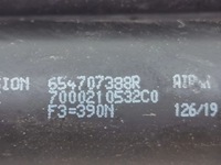 фото thumb №9, Renault zoe 2019 комплект привід капот передньої