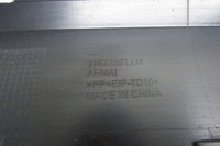 фото thumb №9, Молдинг поріг ліва polestar 2 ii 20- захист поріг