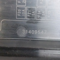 Volvo v40 2 d4 2,0d v42 провода клемма аккумулятор 31409547 e03632100 с Разборки, фото thumb