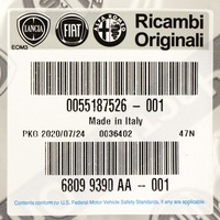 фото thumb №6, Защита fiat bravo i 1996/03-2001/10 182 1.6 16v