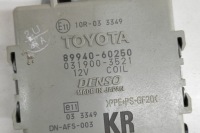 фото thumb №6, Toyota land cruiser j150 блок управляющий фарами 89940-60250 2017