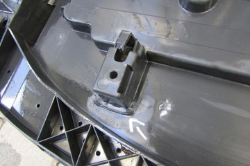 фото thumb №7, Пол плита балка бампер перед citroen c3 picasso 08-11