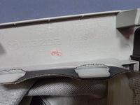 фото thumb №6, Mazda 3 bl dekor чохол попільничка bbm2-64341