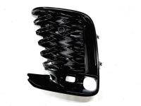 фото thumb №1, Левая решётка бампера передний противотуманной фары lexus rx f-sport 2023+ nowa оригинальный номер