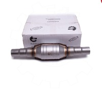 фото thumb №1, Катализатор