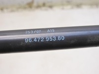 фото thumb №7, Амортизатори амортизатори кришки citroen c4 i coupe 9647295380