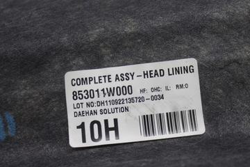 фото thumb №4, Стеля світла 5-двері kia rio iii 11-14 євро