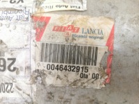 фото thumb №7, Гасник середній fiat brava 1995- оригінальний номер 46432915