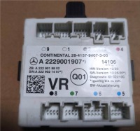 фото thumb №1, Idealny модуль блок управления дверь mercedes w222 1 9