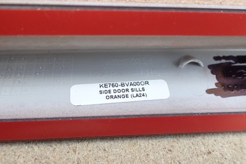 фото thumb №11, Nissan juke f15 планка двері ліва зад заднє