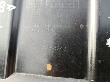 фото thumb №13, Insignia b рестайлинг 19- плита защита pod бампер новая