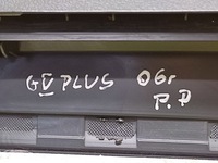 фото thumb №11, Vw golf v plus оббивка двері правий перед 5m0868080