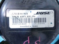 фото thumb №8, Wzmacinacz 4x динаміки bose mazda 6 i gg gy 02-07