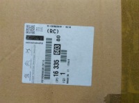 фото thumb №5, Зеркало левая наружное оригинальный номер 1633560380 jumper iii