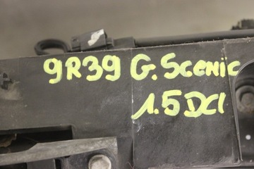 фото thumb №8, Pas переднее радиатор renault scenic iii 1.5 dci