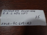 фото thumb №5, Ideal резонатор повітря range rover l494 lift 1